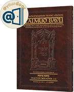 @yourdoor - Travel Edition Schottenstein English Talmud