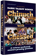 Chinuch With Chessed 