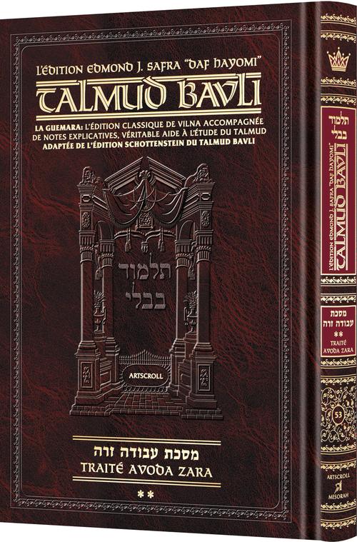 Edmond J. Safra - French Ed Daf Yomi Talmud [#53] - Avoda Zara 2
