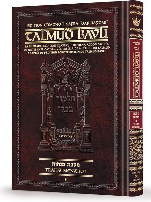 Edmond J. Safra - French Ed Daf Yomi Talmud [#58] - Menachos 1 (2a-38a)