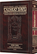 Edmond J. Safra - French Ed Daf Yomi Talmud [#60] - Menachos 3 (72b-112a)