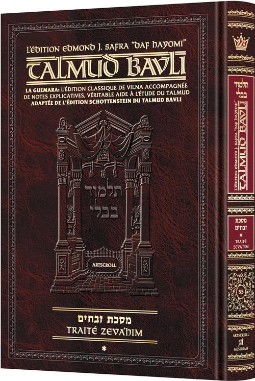 Edmond J. Safra - French Ed Daf Yomi Talmud [#55] - Zevachim 1 (2a-36b)