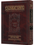 Schottenstein Daf Yomi Ed Talmud English [#38] - Bava Kamma Vol 1 (2a-35b)