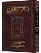 Schottenstein Daf Yomi Ed Talmud English [#01] - BERACHOS Vol 1 (2a-30b)