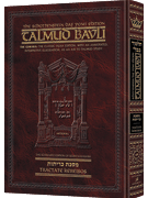 Schottenstein Daf Yomi Ed Talmud English [#69] - Kereisos (2a-28b)