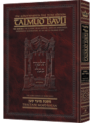 Schottenstein Daf Yomi Ed Talmud English [#21] - Moed Katan (2a-29a)