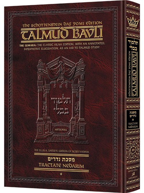 Schottenstein Daf Yomi Ed Talmud English [#29] - Nedarim Vol 1 (2a-45a)