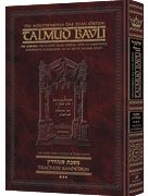 Schottenstein Daf Yomi Ed Talmud English [#49] - Sanhedrin Vol 3 (84b-113b)