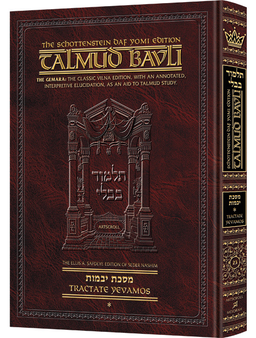 Schottenstein Daf Yomi Ed Talmud English [#23] - Yevamos 1 (2a-41a)