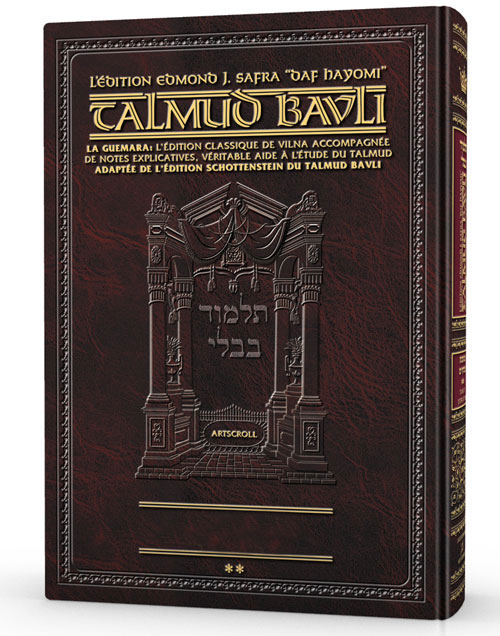 Edmond J. Safra - French Ed Daf Yomi Talmud [#19] - Taanis (2a-31a)