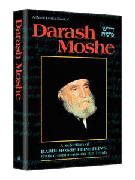 Darash Moshe I 