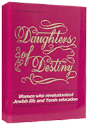 Daughters of Destiny