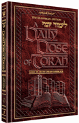  A DAILY DOSE OF TORAH SERIES 1 Vol 02: Weeks of Chayei Sarah through Vayishlach 