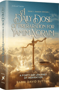 A Daily Dose of Preperation for Yamim Noraim