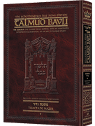 Schottenstein Daf Yomi Ed Talmud English [#40] - Bava Kamma Vol 3 (83b-119b)