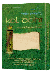 Kol Dodi on Megillas Esther