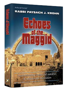 Echoes Of The Maggid