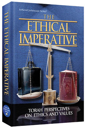 The Ethical Imperative