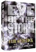  Eye Of The Storm 