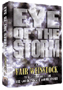 Eye Of The Storm