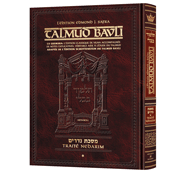 Edmond J. Safra - French Ed Talmud [#29] - Nedarim Vol 1 (2a-45a)