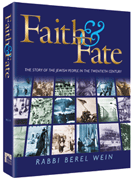 Faith & Fate - Deluxe Gift Edition