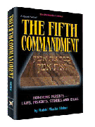 THE FIFTH COMMANDMENT