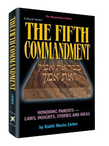 THE FIFTH COMMANDMENT