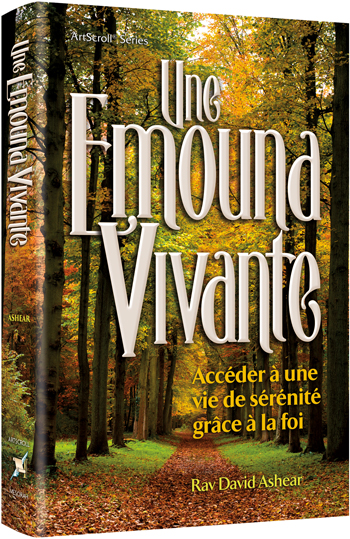 Living Emunah - French Edition