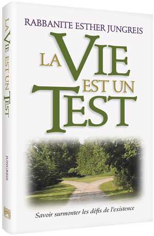 Life is a Test - French Edition