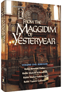 From the Maggidim of Yesteryear - Volume 1: Bereishis