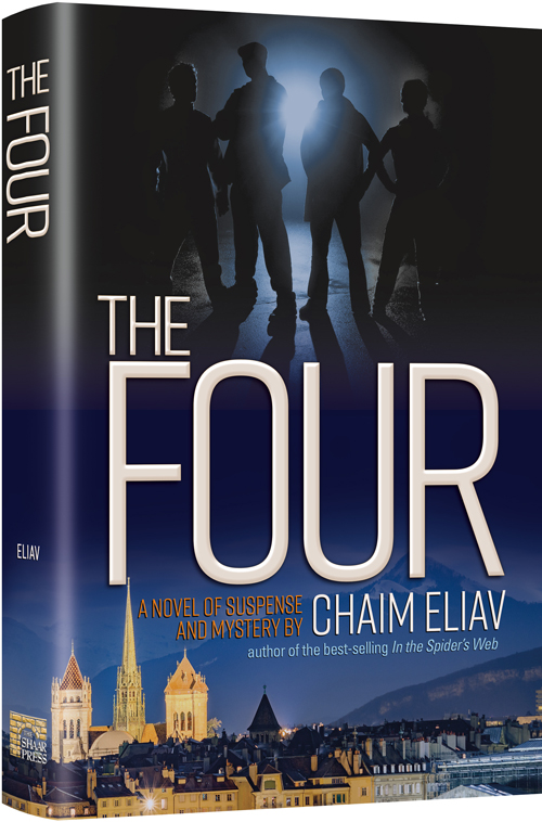 The Four