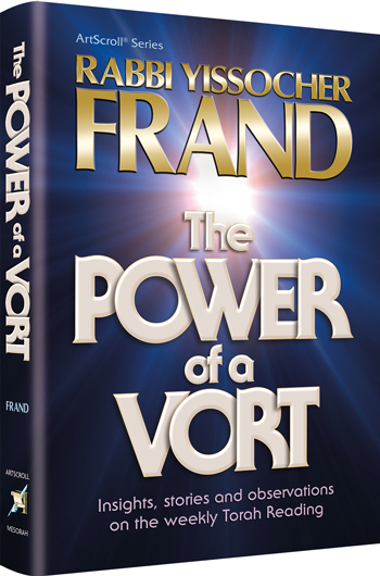 The Power of a Vort