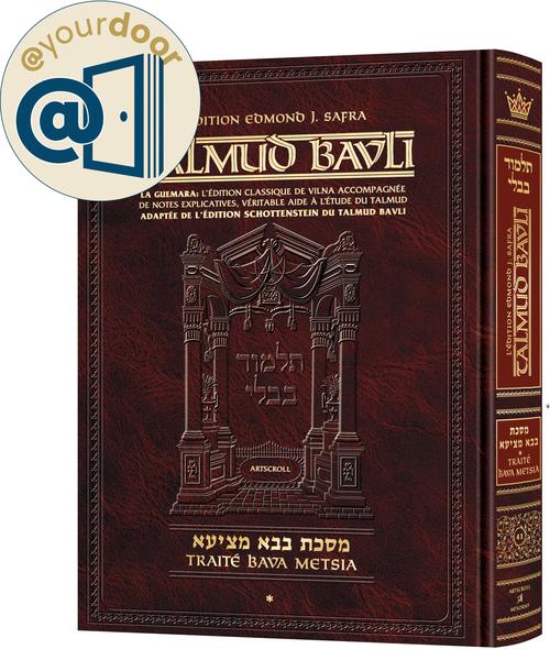 @yourdoor - Edmond J. Safra Daf Yomi Size French Ed Talmud 
