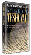  A Time for Teshuva 