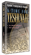 A Time for Teshuva