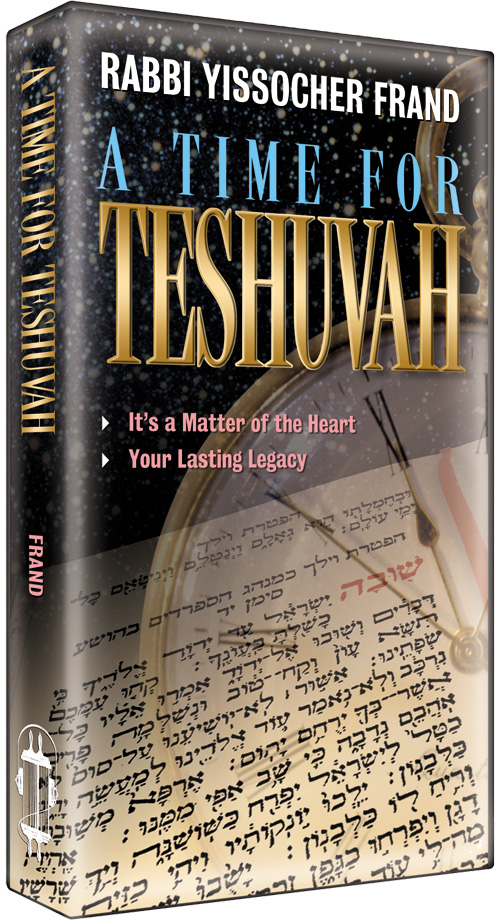 A Time for Teshuva Volume 2