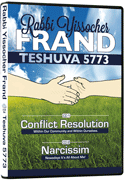 Teshuva 5773