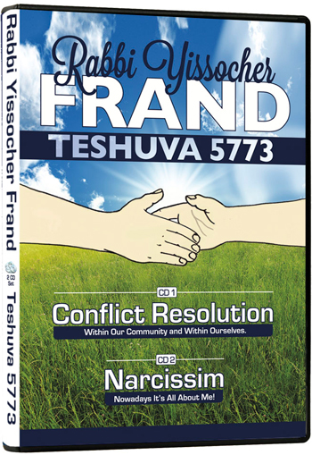 Teshuva 5773
