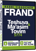  Teshuva & Ma'asim Tovim 5774 