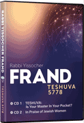  Teshuva 5778 