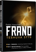 Teshuva 5779