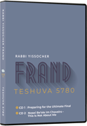  Teshuva 5780 
