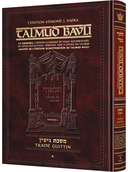 Edmond J. Safra - French Ed Talmud [#34] - Gittin Vol 1
