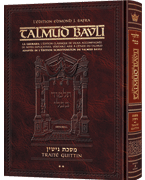 Edmond J. Safra - French Ed Talmud [#35] - Gittin Vol 2 (48b-90b)