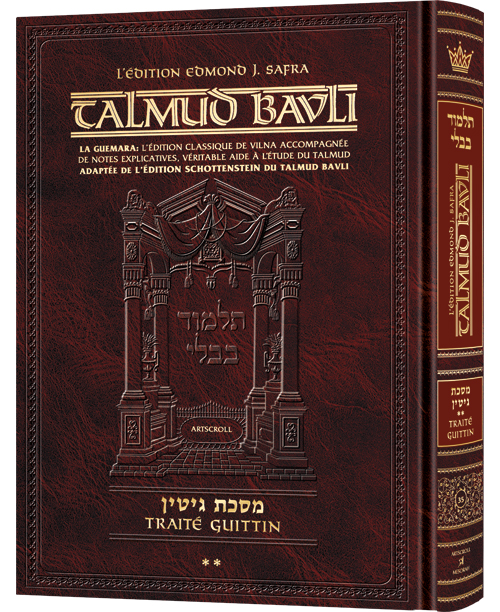 Edmond J. Safra - French Ed Talmud [#35] - Gittin Vol 2 (48b-90b)