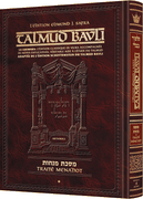Edmond J. Safra - French Ed Talmud [#58]  - Menachos Vol 1 (2a-38a)