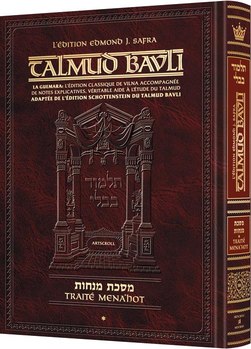 Edmond J. Safra - French Ed Talmud [#58]  - Menachos Vol 1 (2a-38a)