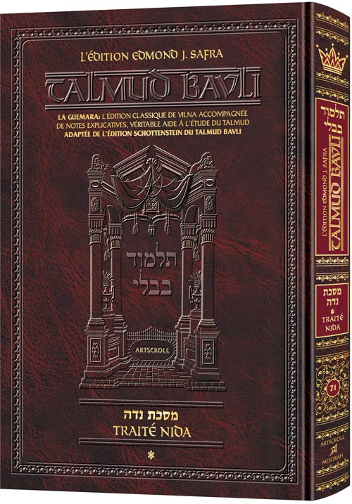 Edmond J. Safra - French Ed Talmud [#71] - Niddah Vol 1 (2a-39b)