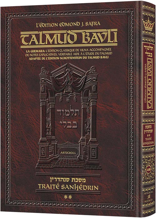 Edmond J. Safra - French Ed Talmud [#48] - Sanhedrin Vol 2 (42b-84a)